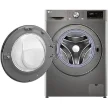 قیمت ماشین لباسشویی ال جی F4R6VYGCP
