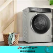 ماشین لباسشویی 10 کیلیویی بوش WGB2560X0