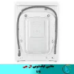 ماشین لباسشویی V5 سفید مدل F4V5RYP0W
