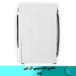  ماشین لباسشویی V5 سفید مدل F4V5RYP0W