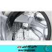 دیگ  ماشین لباسشویی بوش مدل WAV28MX0ME