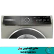 ماشین لباسشویی 10 کیلیویی بوش WGB2560X0