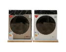 ماشین لباسشویی جنرال برلین 10.5 کیلو مدل BE9142-FW