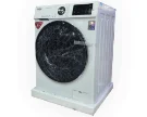 ماشین لباسشویی 8 کیلو سفید توربو FH4UTDN2W