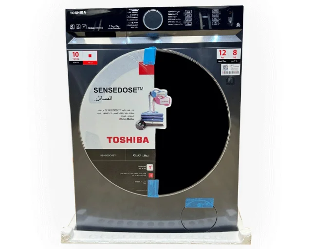 ماشین لباسشویی هوشمند توشیبا مدل TWD-BM130GF4B(MG) عرضه 2024