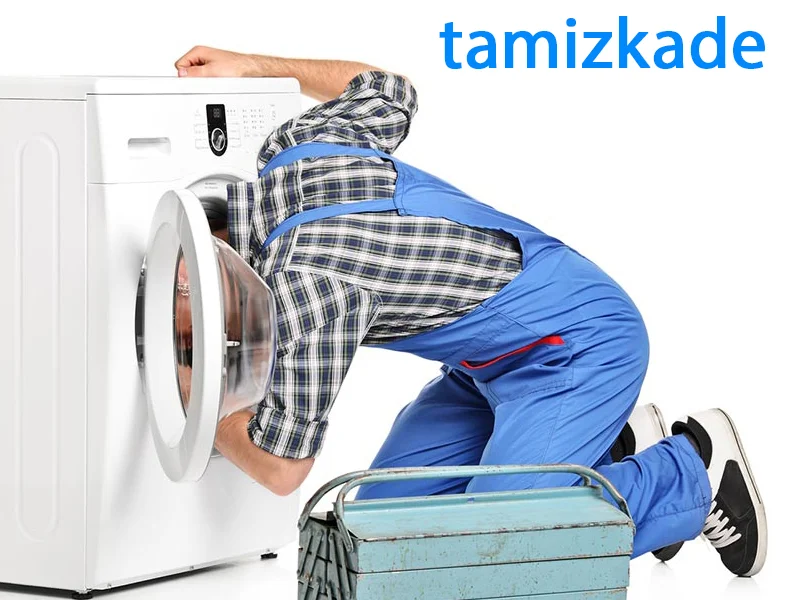 تعمیر ماشین لباسشویی 
