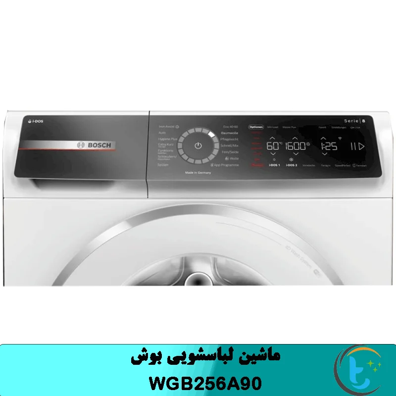 قابلیت Home Connect: کنترل هوشمند از راه دور