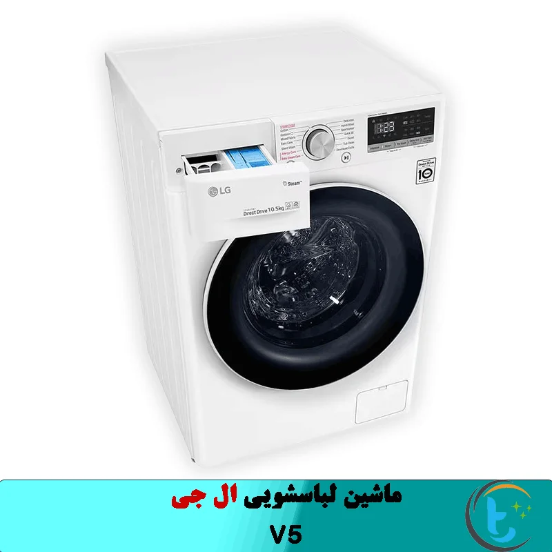 ماشین لباسشویی V5 سفید مدل F4V5RYP0W