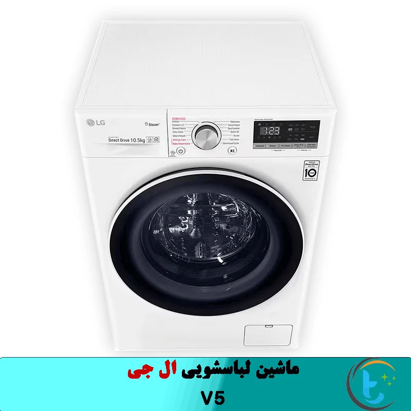 ماشین لباسشویی V5 سفید مدل F4V5RYP0W