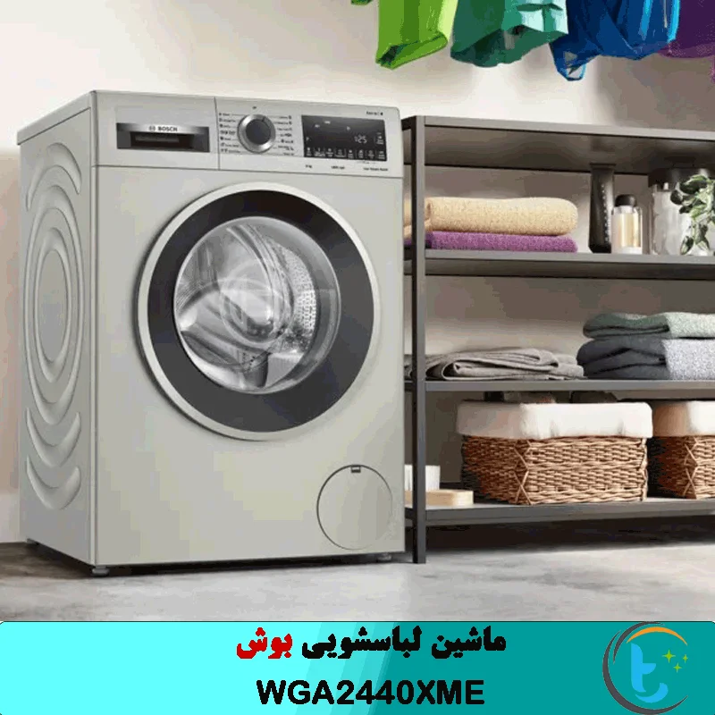 ماشین لباسشویی 9 کیلو بوش WGA2440XME