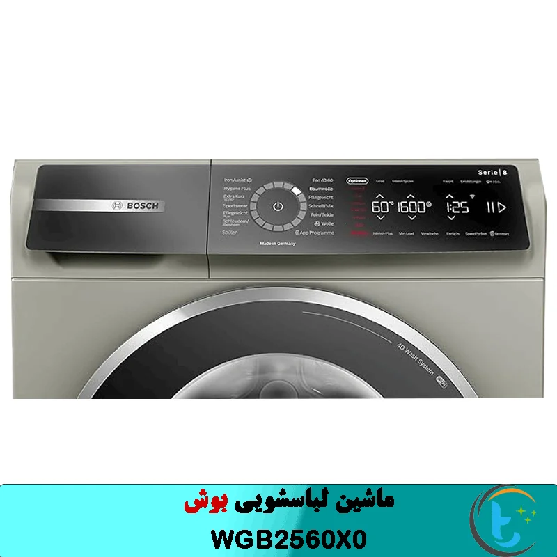امکانات ایمنی و حفاظتی